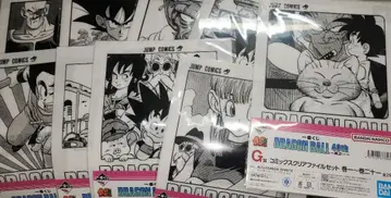 드래곤볼 제일복권 H상 6장 G상 9장 덤 스티커