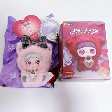 메이 아이 러브 유 메이메이 퍼스트 러브 고양이