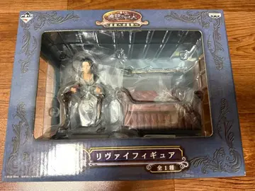 진격의 거인 리바이 피규어 자유로의 진격 B상