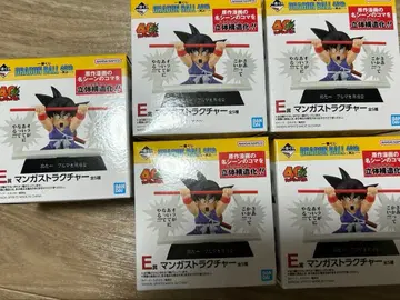 제일복권 DRAGON BALL 40th E상 만화 스트럭처 컴프