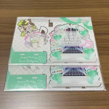 큐어즈큔 벌스데이 아크릴 스탠드