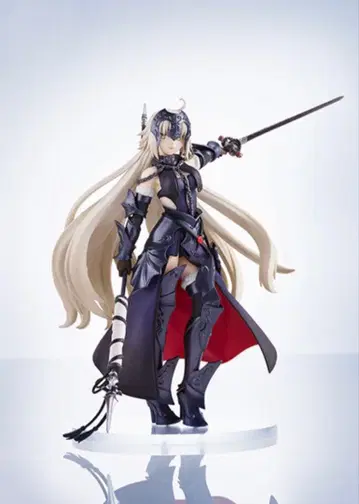 ConoFig Fate/Grand Order 잔 다르크 (알타)