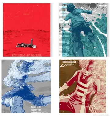 히로아카 원화전 A2 아트 포스터 4장 세트