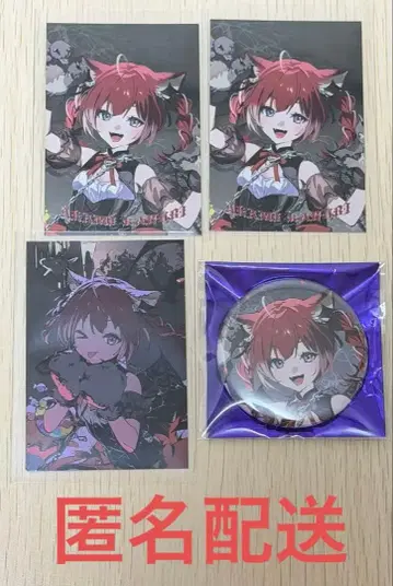 CR 할로윈 카루비 캔뱃지 메탈릭 카드