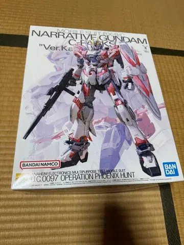 MG 1/100 내러티브 건담 C 장비 Ver. Ka