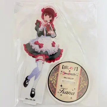 최애의 아이 스위츠 파라다이스 아리마 카나 아크릴 스탠드