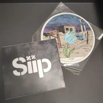 Siip CD+Blu-ray + 타로 카드 완전 생산 한정판
