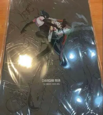 [ 미개봉 새상품 ] 미독 극장판 체인소 맨 레제편 팜플렛 영화