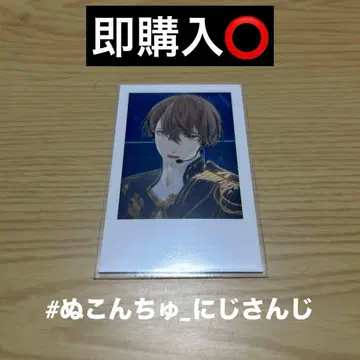 [ 니지산지 가요제 2024 ] 카가미 하야토 폴라로이드