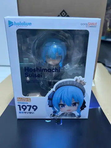 호시마치 스이세이 넨도로이드