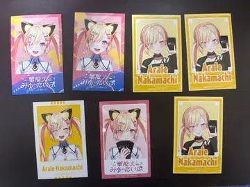 무겐다이 뮤타입 나카마치 아라레 브로마이드 모음