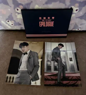 BTS 화양연화 ON STAGE EPILOGUE 사진 세트 호석