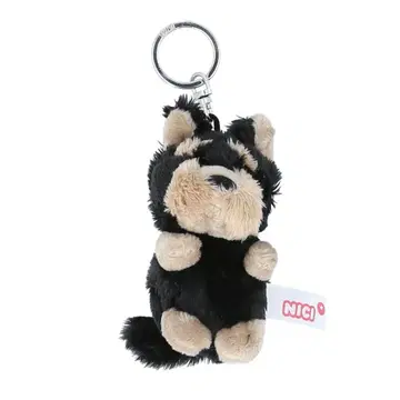 NICI 키링 요크셔 테리어