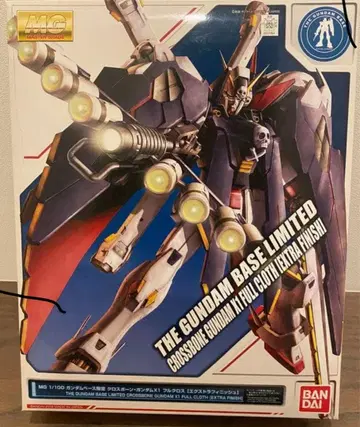 MG 건담베이스 한정판 크로스본 건담 X1 풀 크로스 엑스트라 피니시
