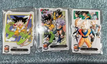 드래곤볼 제일복권 F상 3개 세트