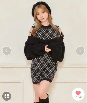 아프레 주르 니트 원피스