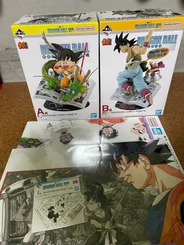 제일복권 DRAGON BALL 40th A상 B상 + 덤