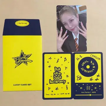 BoA 보아 데뷔 25주년 MD 굿즈 럭키 카드 세트 트레이딩 카드