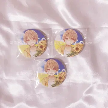 [ 설명란 필독 ] 스토푸리 루토 너와 나의 스토리