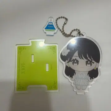 사사키 마이카 미니 복권 지역 한정