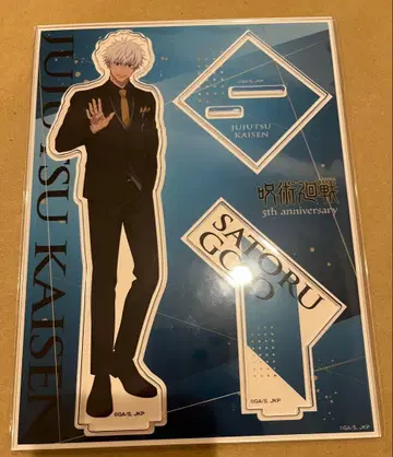주술회전 5주년 팝업스토어 아크릴 스탠드 고죠 사토루