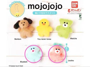 mojojojo 캡슐 토이 2개 세트