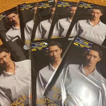 SnowMan 이와모토 테루 클리어 파일