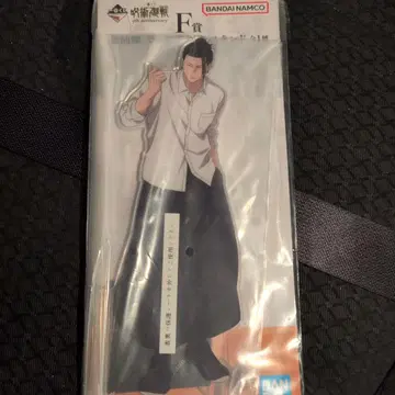 주술회전 5th anniversary F상 게토 스구루 빅 아크릴 스탠드