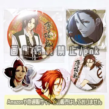 박앵귀 하라다 캔뱃지 하트 캔뱃지 아크릴 배지 캔 마그넷 5종 세트