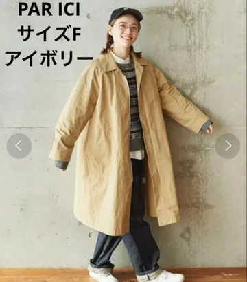 새상품 택 포함 PAR ICI 고밀도 웨더 스텐카라 코트 팰리시