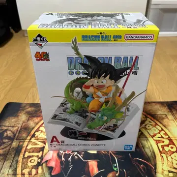 드래곤볼 제일복권 40th A상 손오공