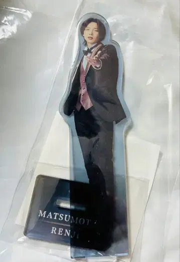 프로젝트 카구야 마츠모토 렌지 아크릴 스탠드 극장 굿즈