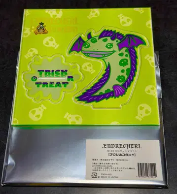 .ENDRECHERI. 엔도리케리 도모토 츠요시 아크릴 스탠드 할로윈