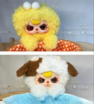 babythree 바스켓 2개 세트 소 & 벌 1