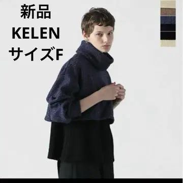 새상품 kelen 레이어드 니트 터틀넥 풀오버 네이비