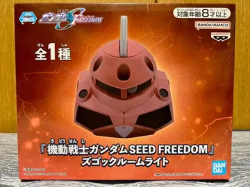 기동전사 건담 SEED FREEDOM 즈고크 룸 라이트 피규어