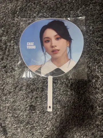 TWICE 채영 부채 채영