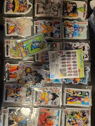 드래곤볼 제일복권 F상 컴플리트