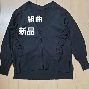 새상품 쿠미쿄쿠 프릴 포켓 부착 가디건 2 블랙