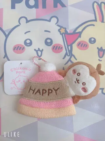 치이카와 파크 마스코트 사이즈 니트 모자 키링 장수풍뎅이 (치이카부)