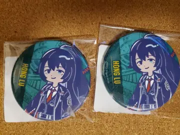 혼루 캔뱃지 2개 세트 레토팝