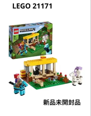 레고(LEGO) 마인크래프트 말 농장 21171