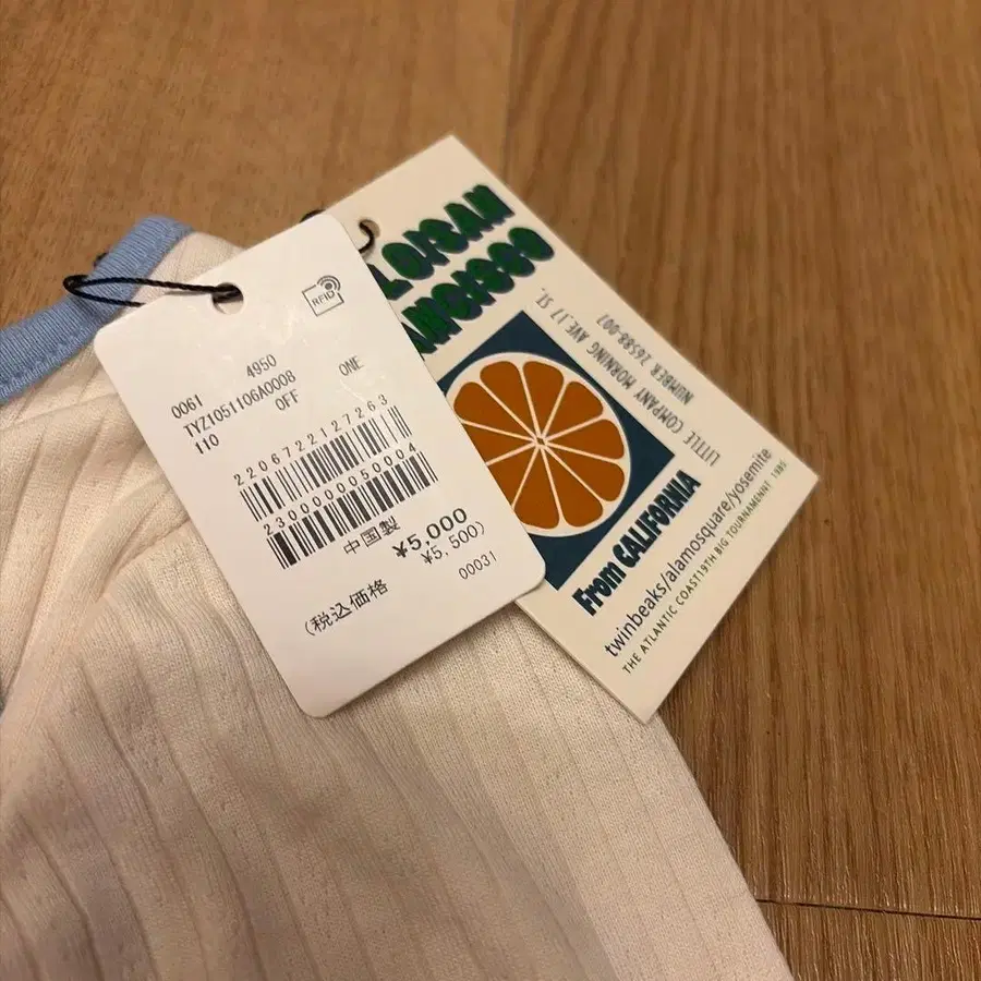 2번째 상품 이미지