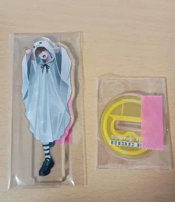 핸드레드 노트 나이트 울 황천토 아크릴 스탠드