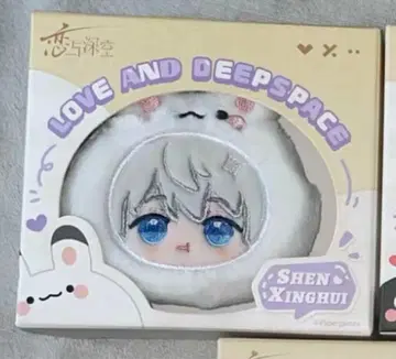 시리즈 공식 스마트폰 스트랩 세이야