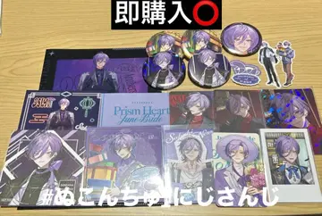 [ 니지산지 ] 사카키 네스 묶음 판매