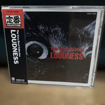 곧 데뷔 45주년 이어 라우드니스/더 베리 베스트 컬렉션