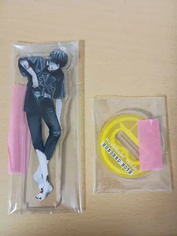 핸드레드 노트 나이트 울 별 먹는 왼손 아크릴 스탠드