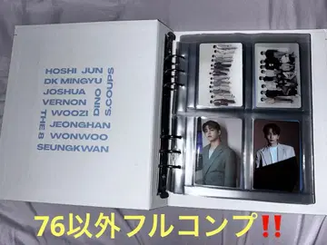 SEVENTEEN 인컴플리트 76 외 풀컴프