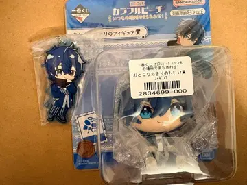 제일복권 카라피치 나오키리